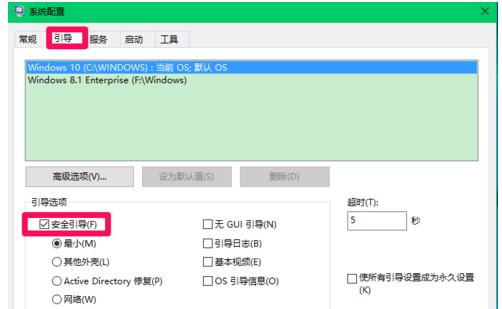 Win10��(zhu��n)�I(y��)�扺�shiberfil.sys�ļ���(ji��)ʡ�űP(p��n)���g�ļ���