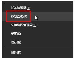 Win10��(zhu��n)�I(y��)���°�shift�I��(hu��)�P(gu��n)�]��(xi��)�i����ô�k��