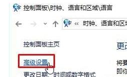 Win10��(zhu��n)�I(y��)���°�shift�I��(hu��)�P(gu��n)�]��(xi��)�i����ô�k��