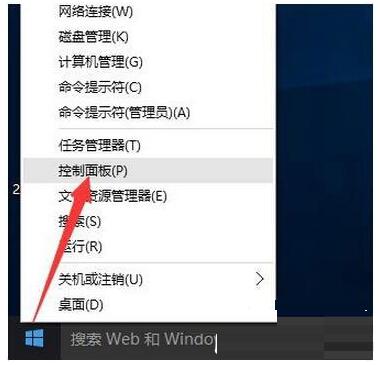 Win10��I(y��)�漤��������������+��Win10�����