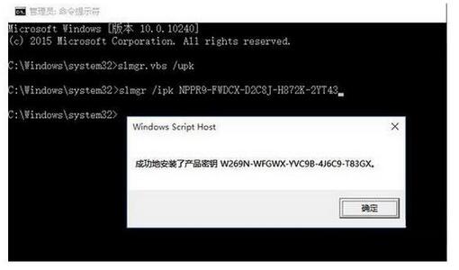 Win10��I(y��)�漤��������������+��Win10�����
