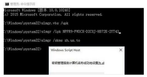 Win10��I(y��)�漤��������������+��Win10�����