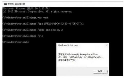 Win10��I(y��)�漤��������������+��Win10�����