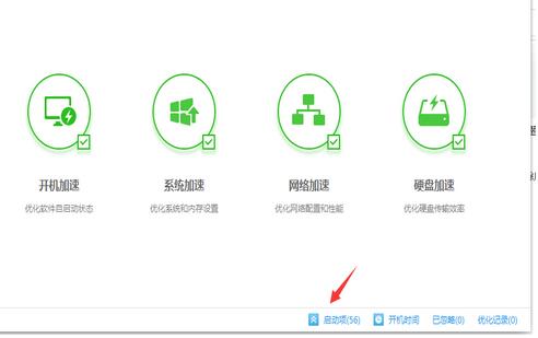 soclient.exe��ʲô��Win10�_�C���F(xi��n)usoclient.exe��ɫ������ô�k��