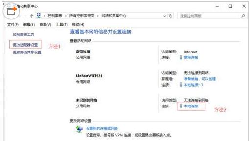 Win7����(j��)Win10���I(y��)�������QQ�����_(k��i)�W(w��ng)�(y��)��ô�k��