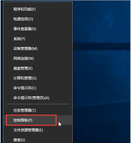 ���ü���WIN10ϵ�y(t��ng)Ҳ����������D��(bi��o)|WIN10��(y��u)������