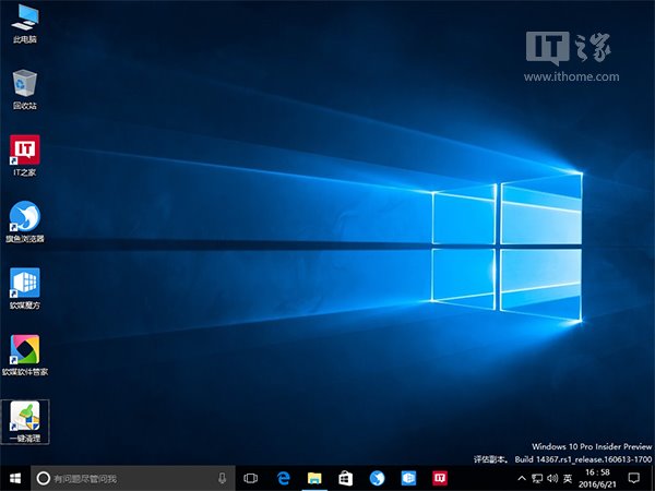 Win8.1/Win10���ɣ��M���I���D(zhu��n)����D��(bi��o)����