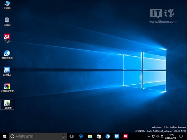 Win8.1/Win10���ɣ��M���I���D(zhu��n)����D��(bi��o)����