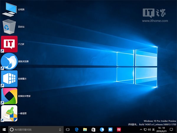 Win8.1/Win10���ɣ��M���I���D(zhu��n)����D��(bi��o)����