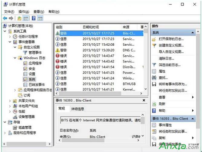 Win10ϵ�y(t��ng)֮��