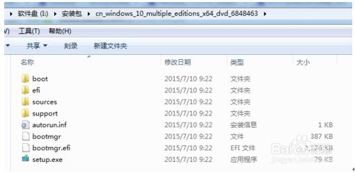 ��WIN10���I(y��)�氲�b��USB���Ƅ�(d��ng)Ӳ�P�ļ���