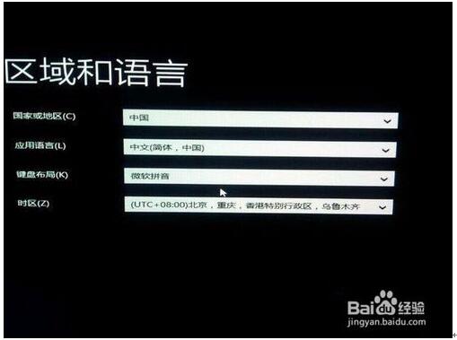 ��WIN10���I(y��)�氲�b��USB���Ƅ�(d��ng)Ӳ�P�ļ���