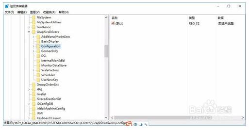 WIN10���I(y��)�������Α���ȫ���ăɷN��Q����