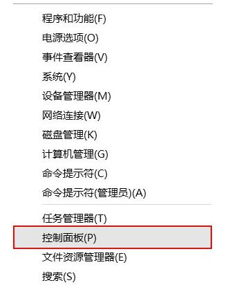 WIN10���I(y��)���´�ӡ�y(c��)ԇ���ʲôλ������δ�ӡ�y(c��)ԇ퓣�