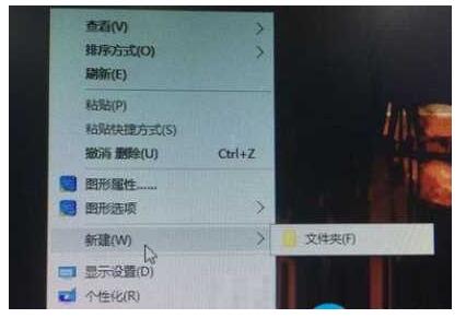 WIN10���I(y��)�����I�ˆΡ��½���ֻ���ļ��A��ô�k?