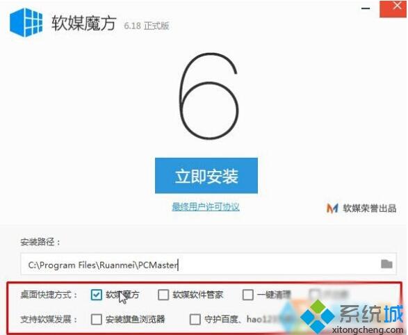 WIN10���I(y��)���Ԅ��P(gu��n)�C(j��)\�Ԅ��P(gu��n)�]�@ʾ���Ľ�Q����