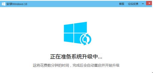 �vӍ��X�ܼ�����Win10���I(y��)��ľ��w���ɡ��D�ġ�