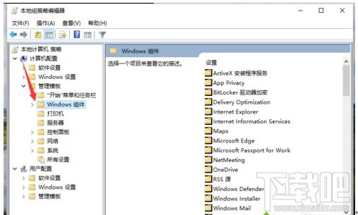 ʲô��ý�w������Win10���I(y��)���·�ֹý�w������������_����