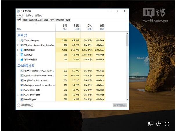 ʲô���i����Win10���I(y��)��������i���´��_���⑪�ó�����