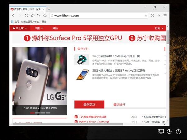 ʲô���i����Win10���I(y��)��������i���´��_���⑪�ó�����