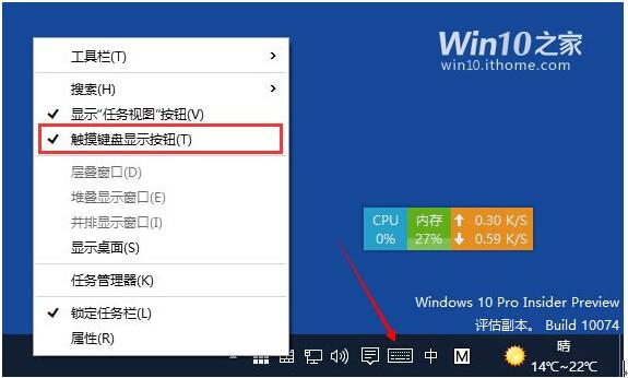 Microsoft Win10 X64 Pro���w���Č��I(y��)������Ӯ�ʧЧ