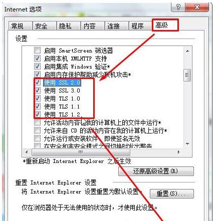 fences��ʲô��˼��WIN10���I(y��)��صׄh��fences�ļ���
