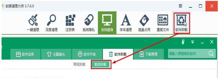 fences��ʲô��˼��WIN10���I(y��)��صׄh��fences�ļ���