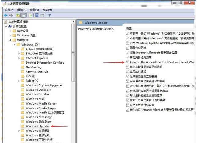 ���ͨ�^�޸ĽM���Խ�ֹWin10�Ԅ�(d��ng)��������(j��)��