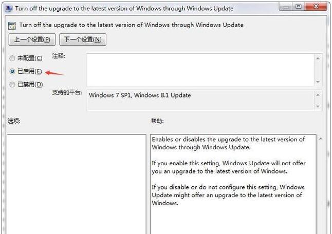 ���ͨ�^�޸ĽM���Խ�ֹWin10�Ԅ�(d��ng)��������(j��)��