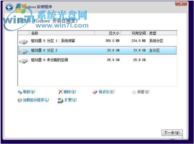 Windows10ϵ�y(t��ng)���ô�ײ�PE׌XP��������(j��)��Win10