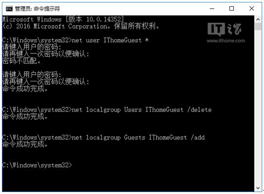 Guest��ʲô?Win10���I(y��)�����_�_�����e�~���ļ���