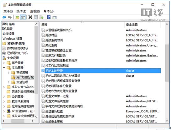 Guest��ʲô?Win10���I(y��)�����_�_�����e�~���ļ���