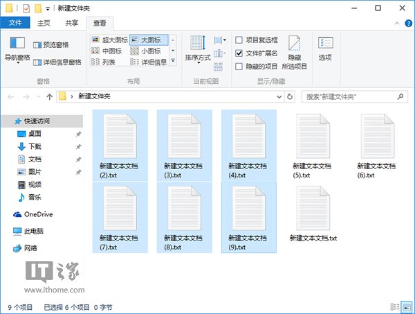 WIN10��(zhu��n)�I(y��)���������������ļ��ļ��ɡ��D�Ľ̡̳�