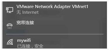 �鿴Win10���I(y��)��ϵ�y(t��ng)�W(w��ng)�j(lu��)�Ƿ��B�ӵļ���
