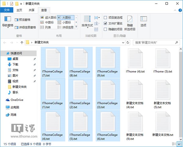 WIN10��(zhu��n)�I(y��)���������������ļ��ļ��ɡ��D�Ľ̡̳�