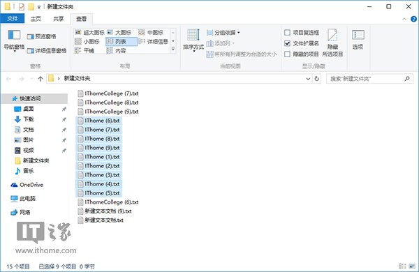 WIN10��(zhu��n)�I(y��)���������������ļ��ļ��ɡ��D�Ľ̡̳�