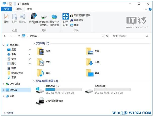 Win10���I(y��)���´���X�й��(q��)�D��(bi��o)�]���˵Ľ�Q����