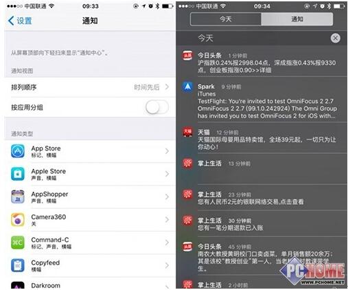 Win10ϵ�y(t��ng)���ô��N׃��