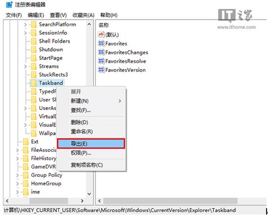 Win10���I(y��)������΂�ݺͻ֏�(f��)�΄�(w��)�ڿ�ݷ�ʽ��
