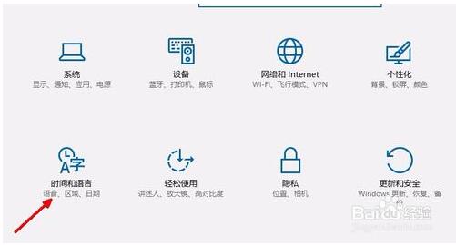 Win10���I(y��)���g�[��ݔ������׃����ô�k��