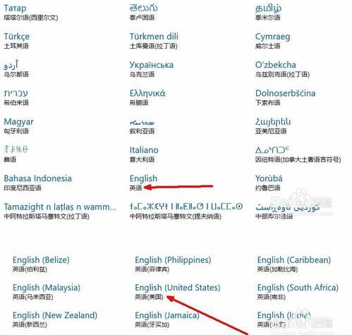 Win10���I(y��)���g�[��ݔ������׃����ô�k��