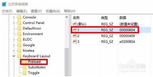 Win10���I(y��)���g�[��ݔ������׃����ô�k��