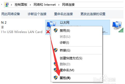 Ghost Win10�����ϾW(w��ng)��ʾ��̫�W(w��ng)δ�R(sh��)�e�ľW(w��ng)�j(lu��)�Ľ�Q����