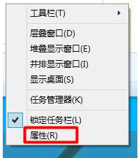 Win10��ͨ�^ϵ�y(t��ng)�O(sh��)���ГQ�_ʼ�ˆκ��_ʼ��Ļ�ļ���