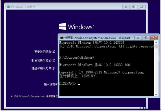 Win10ϵ�y(t��ng)DiskPart����GPT�օ^(q��)�̳�