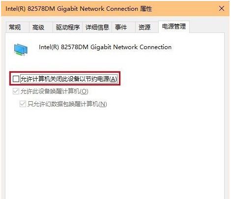 Win10���I(y��)��WiFiʹ���^�����l������