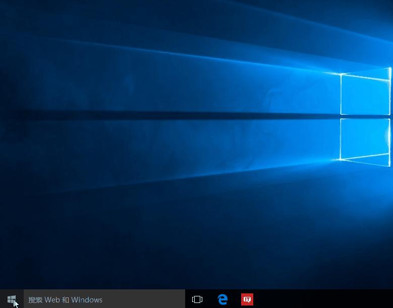 Ԕ��Win10���I(y��)�����_ʼ�ˆ�ʹ�ü��ɡ��D�ġ�