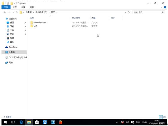 �����Win10���I(y��)���[�ؿ����L���ض����ļ����ļ��A