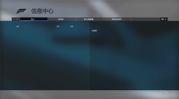 Win10�桶�O�޸�(j��ng)��6���p�塷׌�������J(r��n)�R(sh��)��(j��ng)���Α�