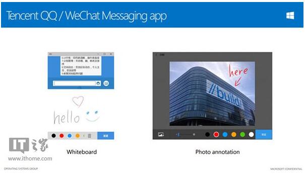 Win10ϵ�y(t��ng)֮��